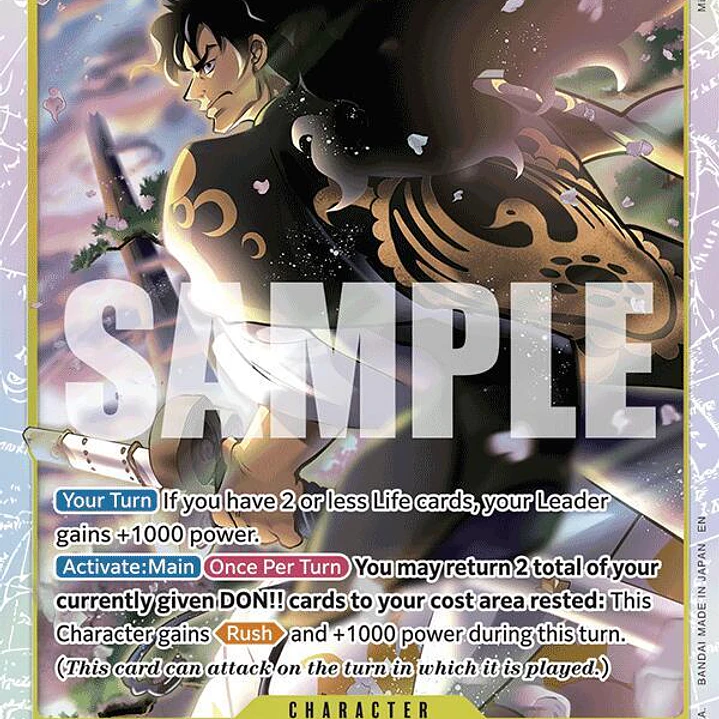 1028004 ST28-004 Kouzuki Momonosuke 1