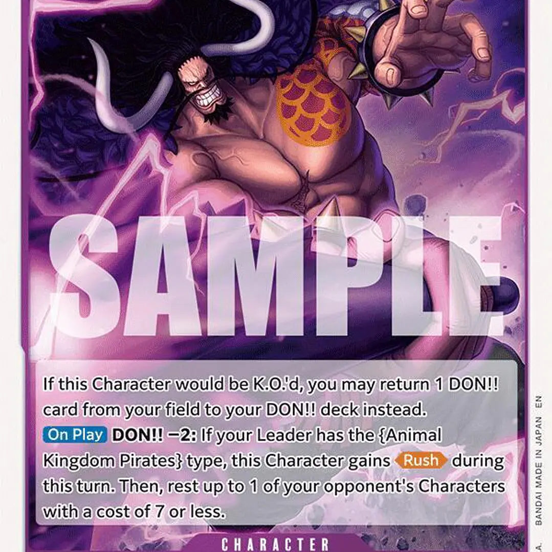 0145030 EB04-030 Kaido 1