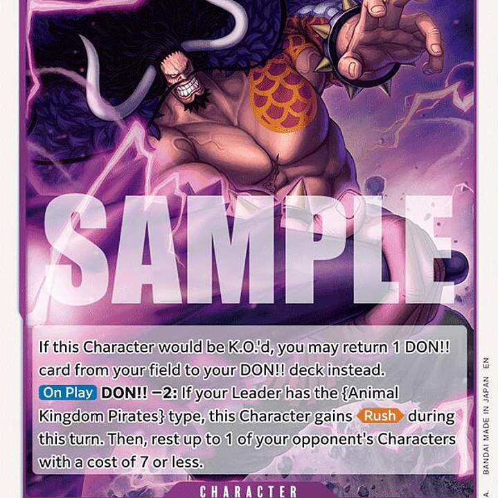 0145030 EB04-030 Kaido 1