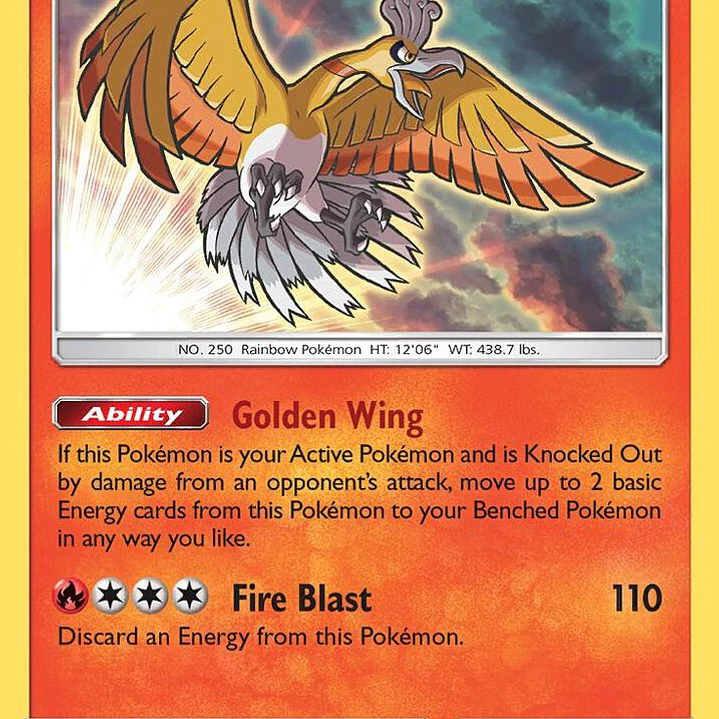 Shining Ho-Oh - SM70 - SM Promos - Sealed 1