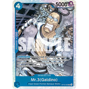 016056 OP16-056 Mr.3(Galdino)