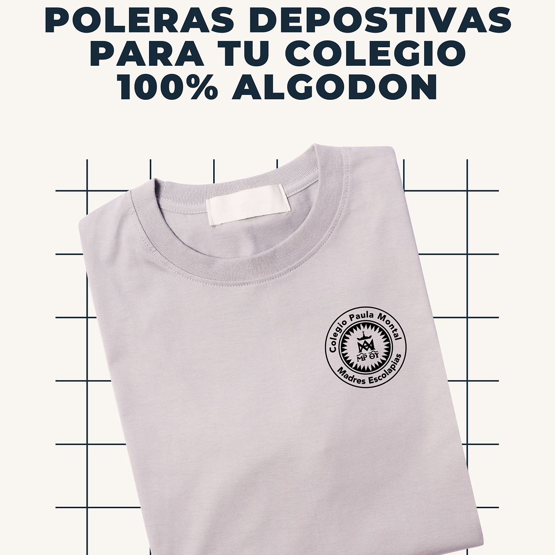 Colegio Paula Montal 1