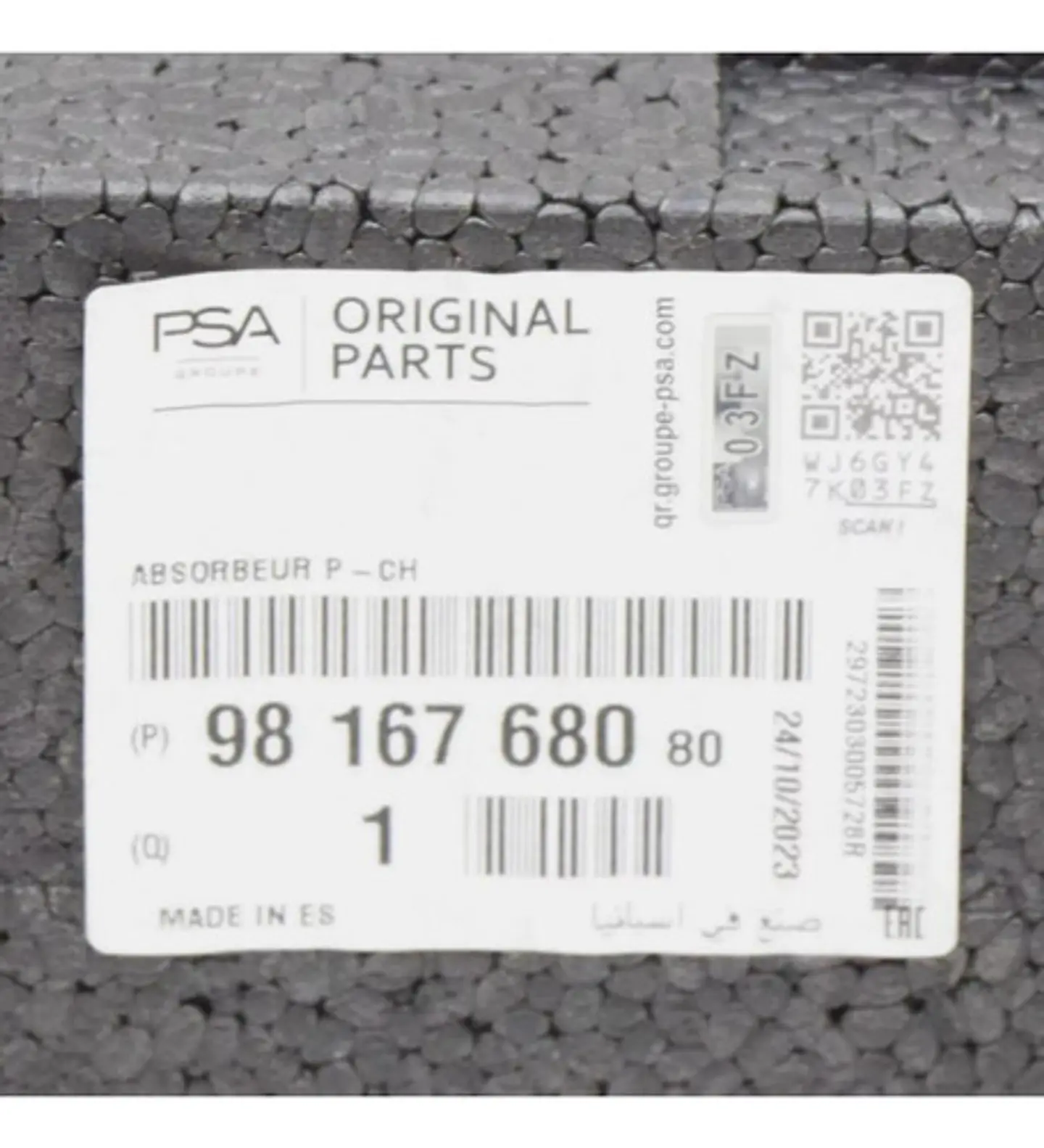 Absorvedor Paragolpe Delantero Partner 2023-2025 4