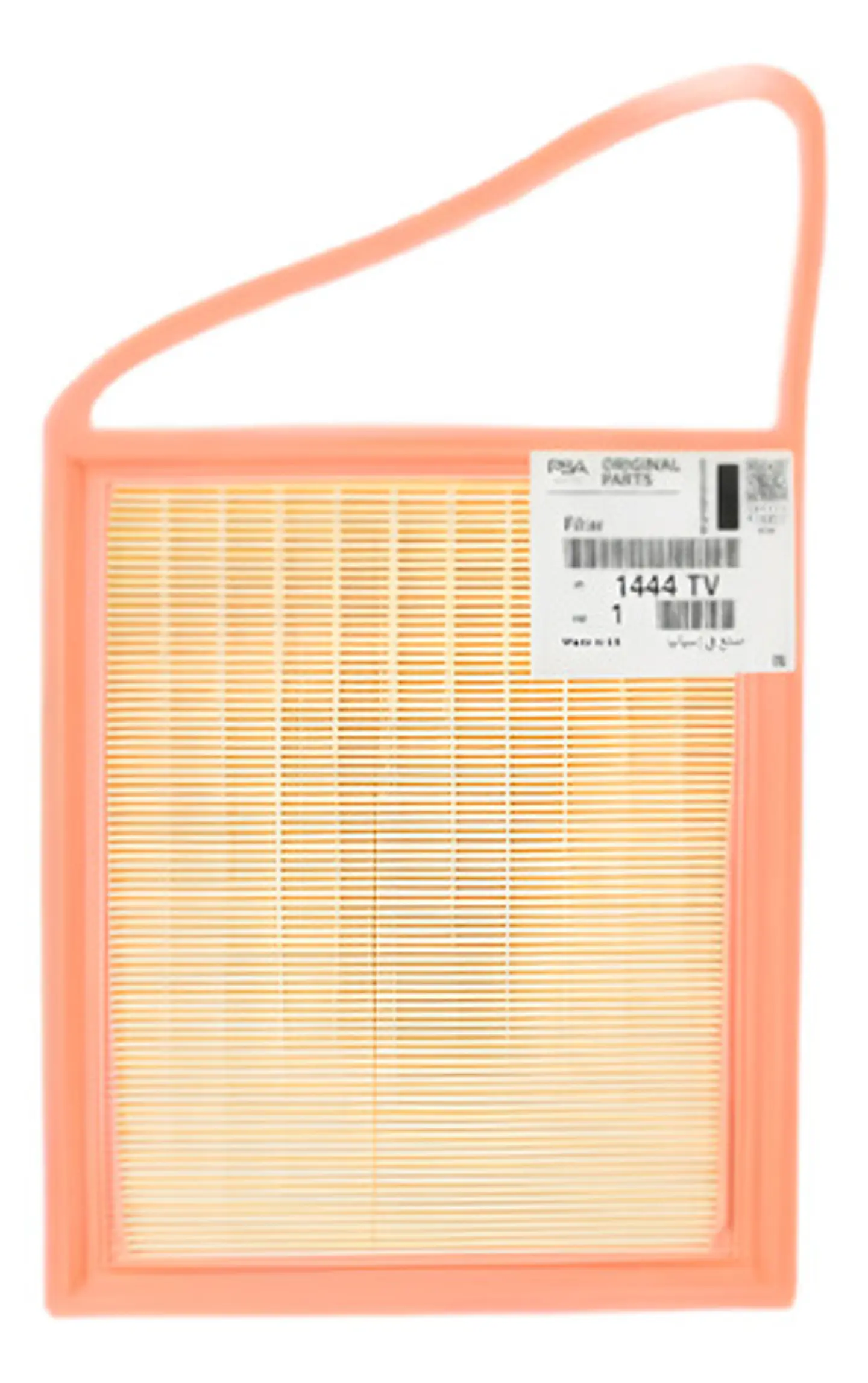 Filtro De Aire Peugeot 301 Diesel 1.6 2012-2022 1