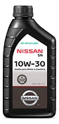 Aceite Nissan 10w 30 Para Motores A Gasolina - 1 Lt - Miniatura 2