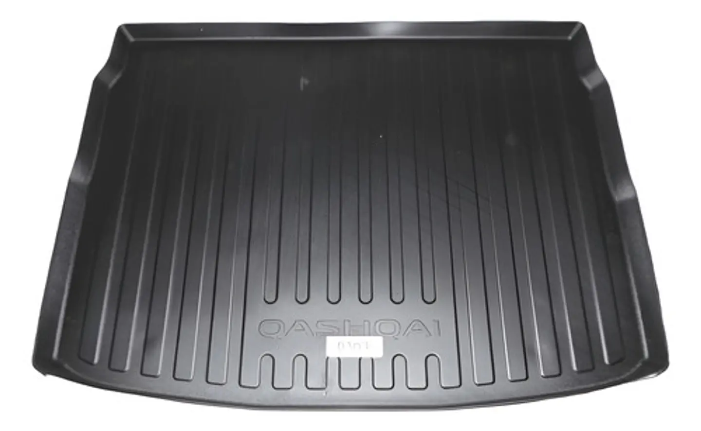 Protector Maletero Nissan Qahqai (2014-2014) 2