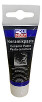 Liqui Moly Keramikpaste Pasta Cerámica 50g - Miniatura 1