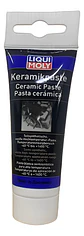 Liqui Moly Keramikpaste Pasta Cerámica 50g - Miniatura 2