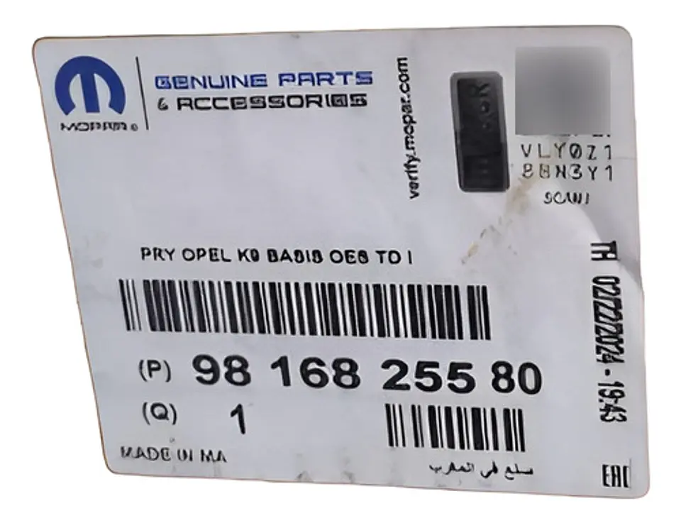 Foco Delantero Izquierdo Opel Combo (2021-2023) 5