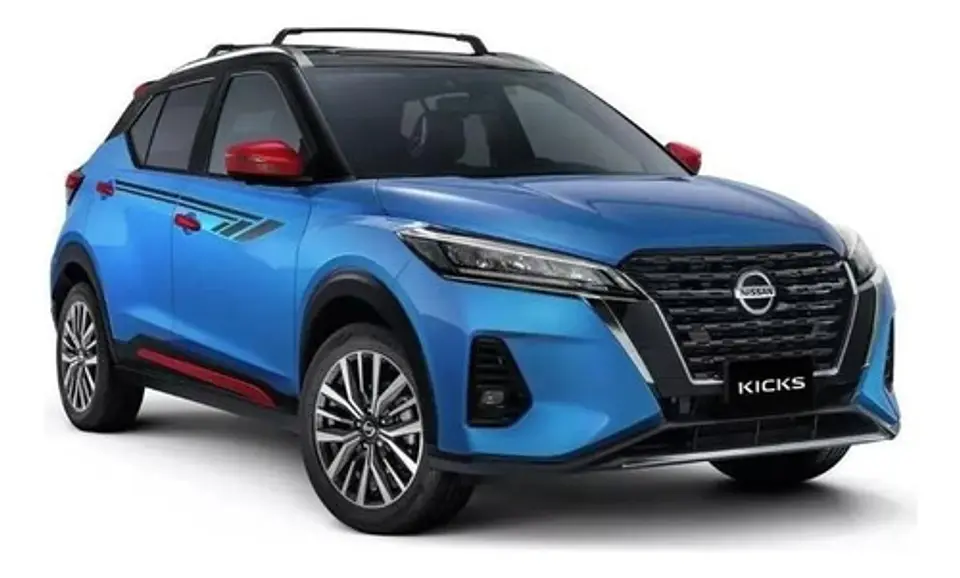 Protector Trasero Maletero Nissan Qashqai J12  (2020-2021) 2