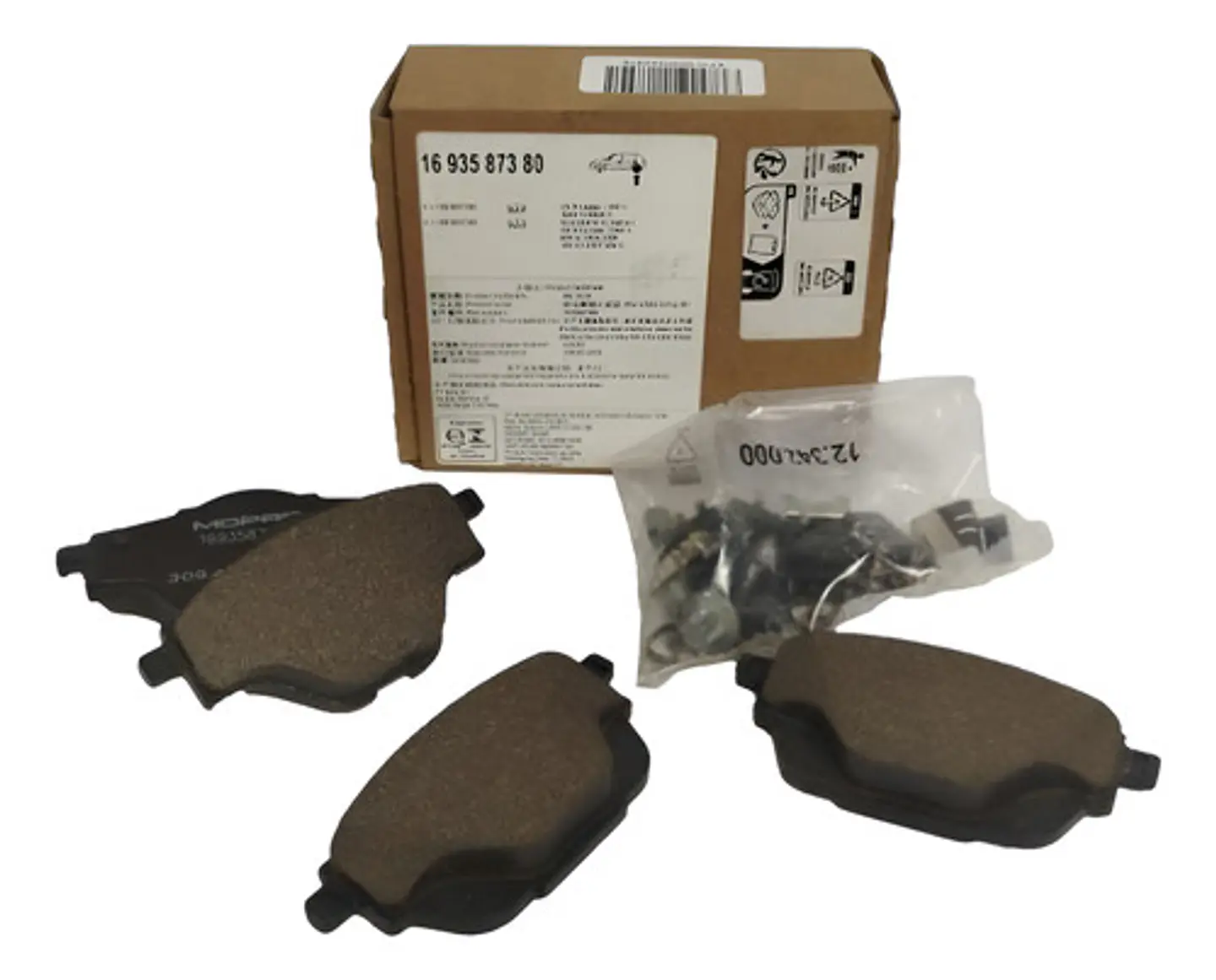 Jgo Pastillas Frenos Traseras Para Peugeot 3008 (2021-2024) 1