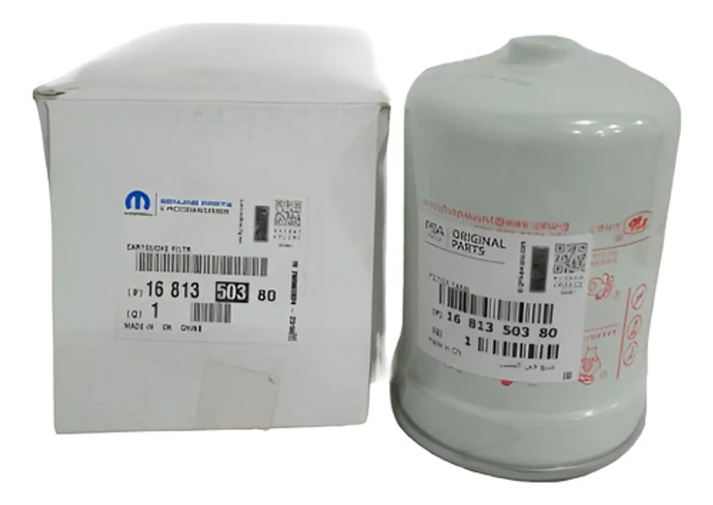 Filtro Petrolero Metalico Para Peugeot Landtrek (2022-2024) 1