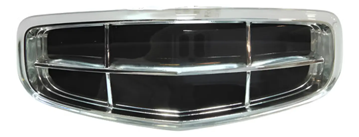 Emblema Delantero Geely New Coolray 2023-2025 1