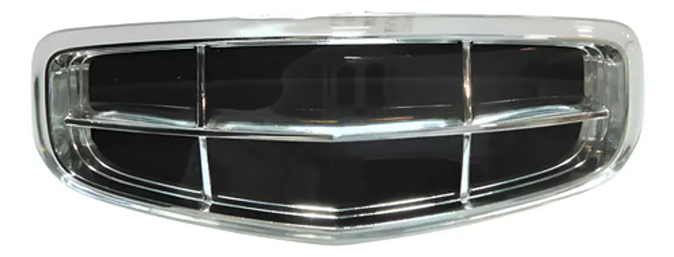 Emblema Delantero Geely New Coolray 2023-2025 1