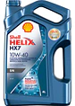 Shell Helix Hx7 10w-40 4 L - Miniatura 1