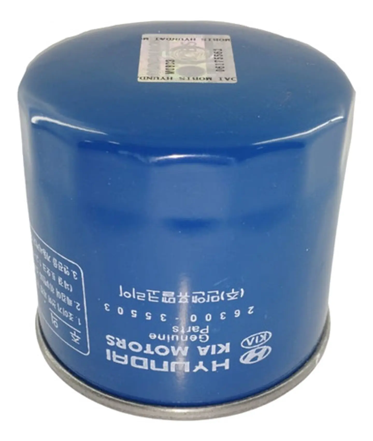 Kit Mantención Original Para Kia Sportage Sl F L 2010 2015 3