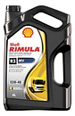 Shell 15w40 Rimula R3 Mv Aceite De Motor 4 Litros - Miniatura 2