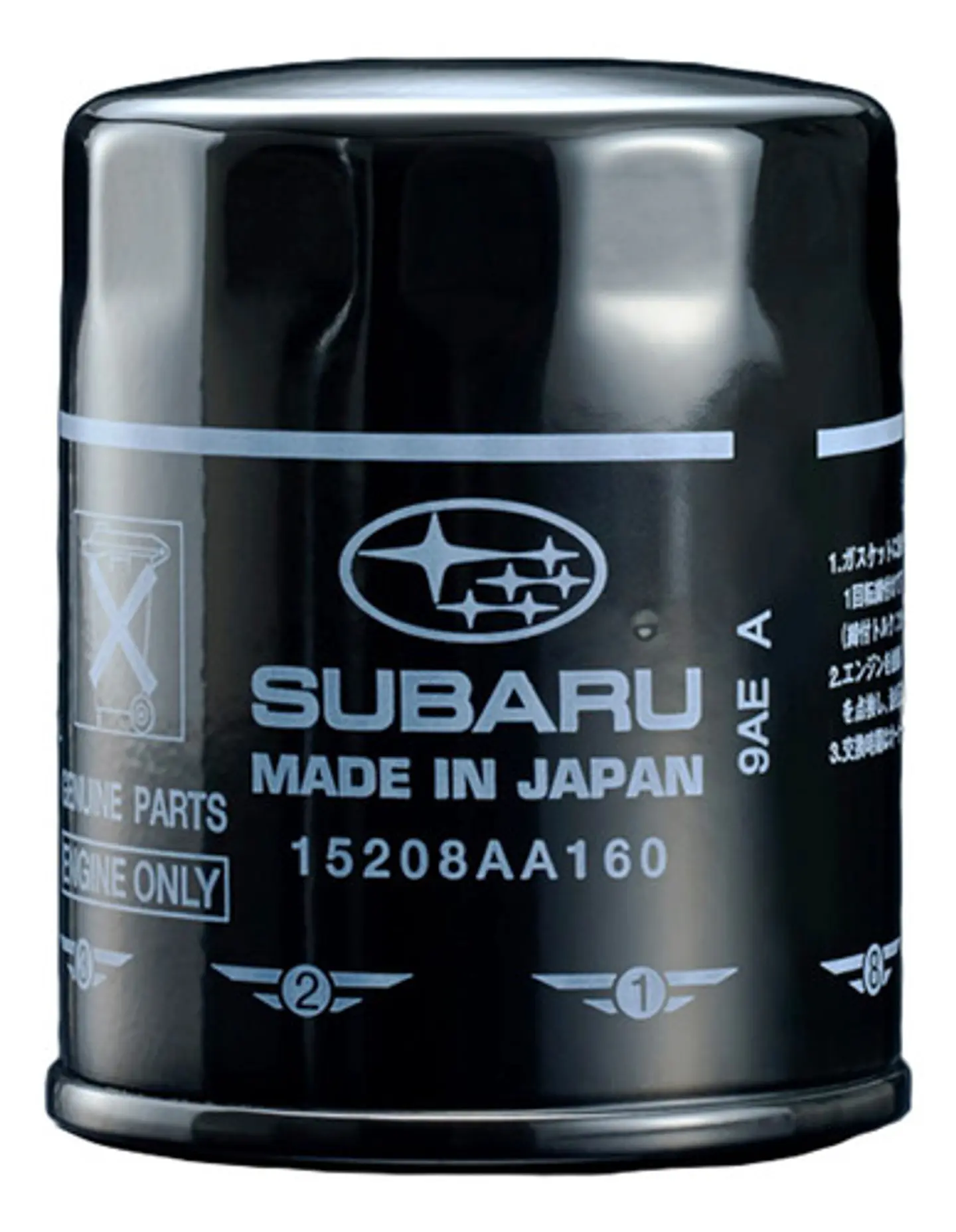 Buje Bandeja Delantero Genuino Subaru Impreza 1.6 Xs 2012-14 3