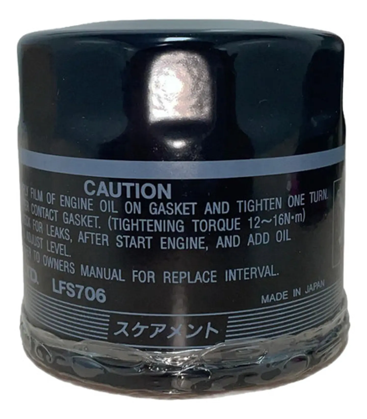 Filtro Aceite Genuino Subaru Evoltis 2.4t Limited 2020 2023 2