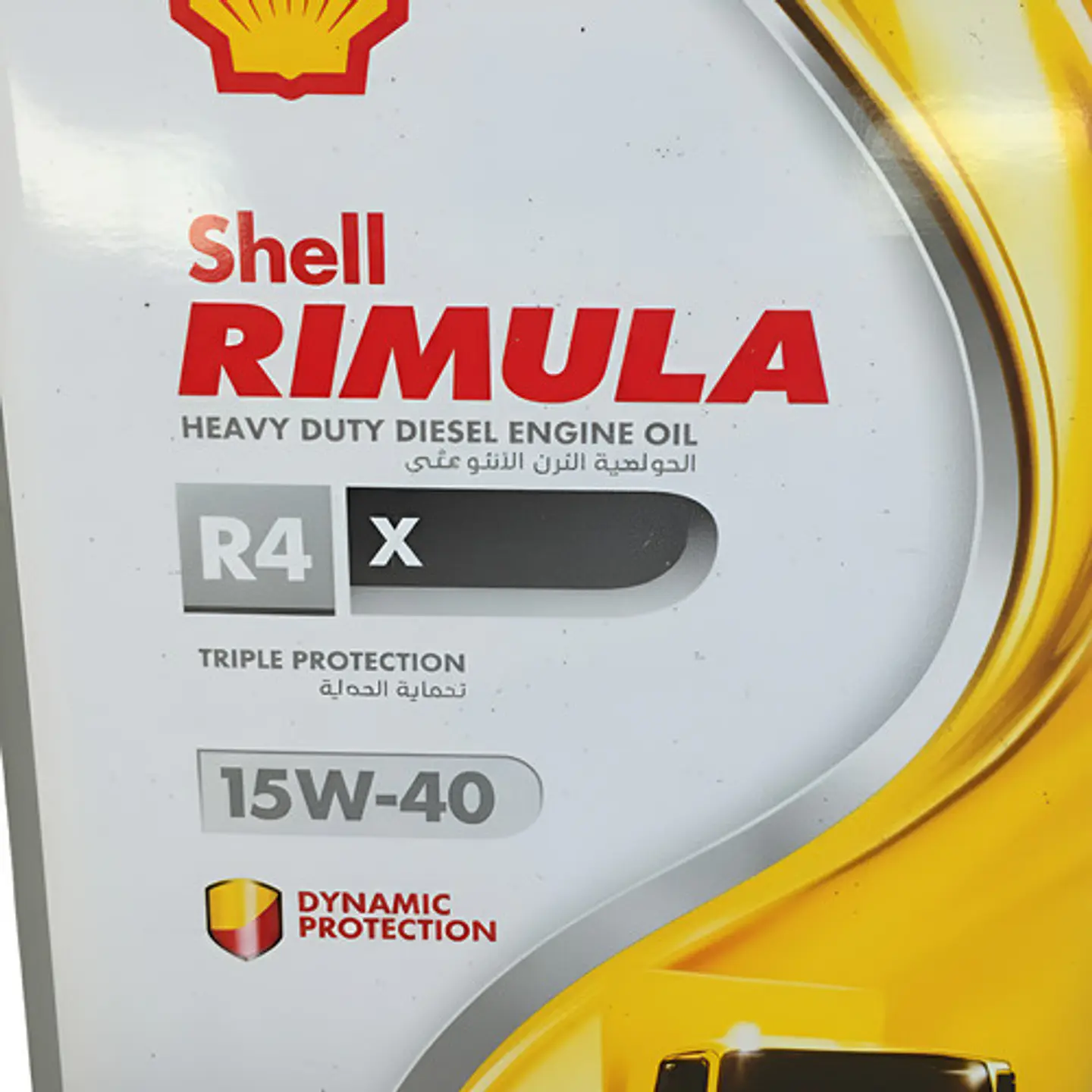 Aceite Shell Rimula R4 X 15w-40 Formato 18 Lts 4