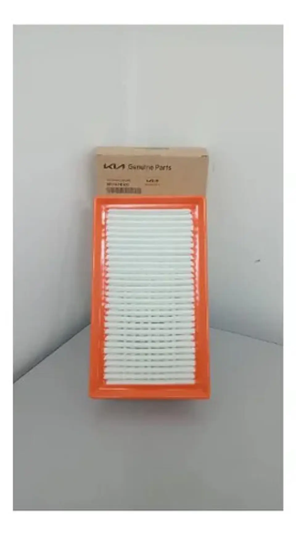Filtro De Aire Kia Rio 2016-2026 3