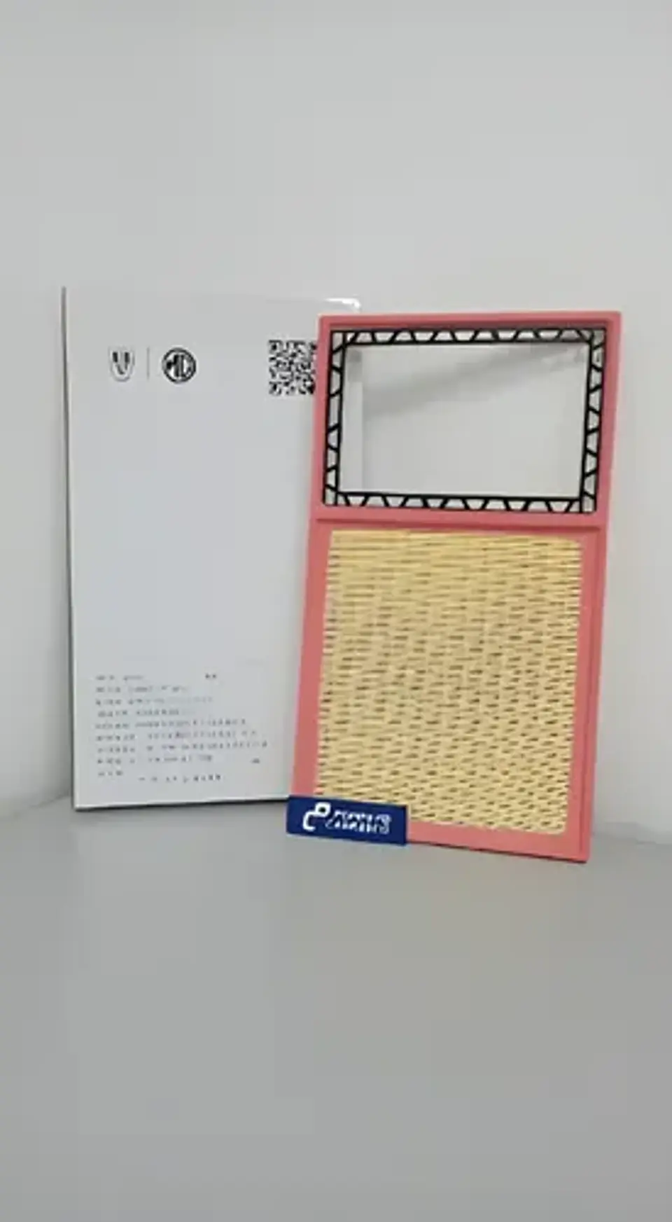 Filtro De Aire Mg Zs 1.5 (2020-2024) 2