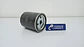 Filtro De Aceite Mg Zs 1.5 M (2022-2024) - Miniatura 5