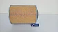 Filtro De Aire Para Hyundai Hd78 (2013-2023) - Miniatura 3