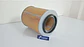 Filtro De Aire Para Hyundai Hd78 (2013-2023) - Miniatura 4