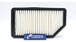 Filtro De Aire Kia Rio (2011-2018) - Miniatura 2