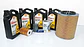 Kit Filtros Hyundai County Euro V (2015-2025) - Miniatura 2