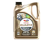 Aceite 0w-20 Total Quartz Ineo Xtra Long Life 5 Litros - Miniatura 8