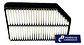 Filtro De Aire Kia Rio (2011-2018) - Miniatura 3