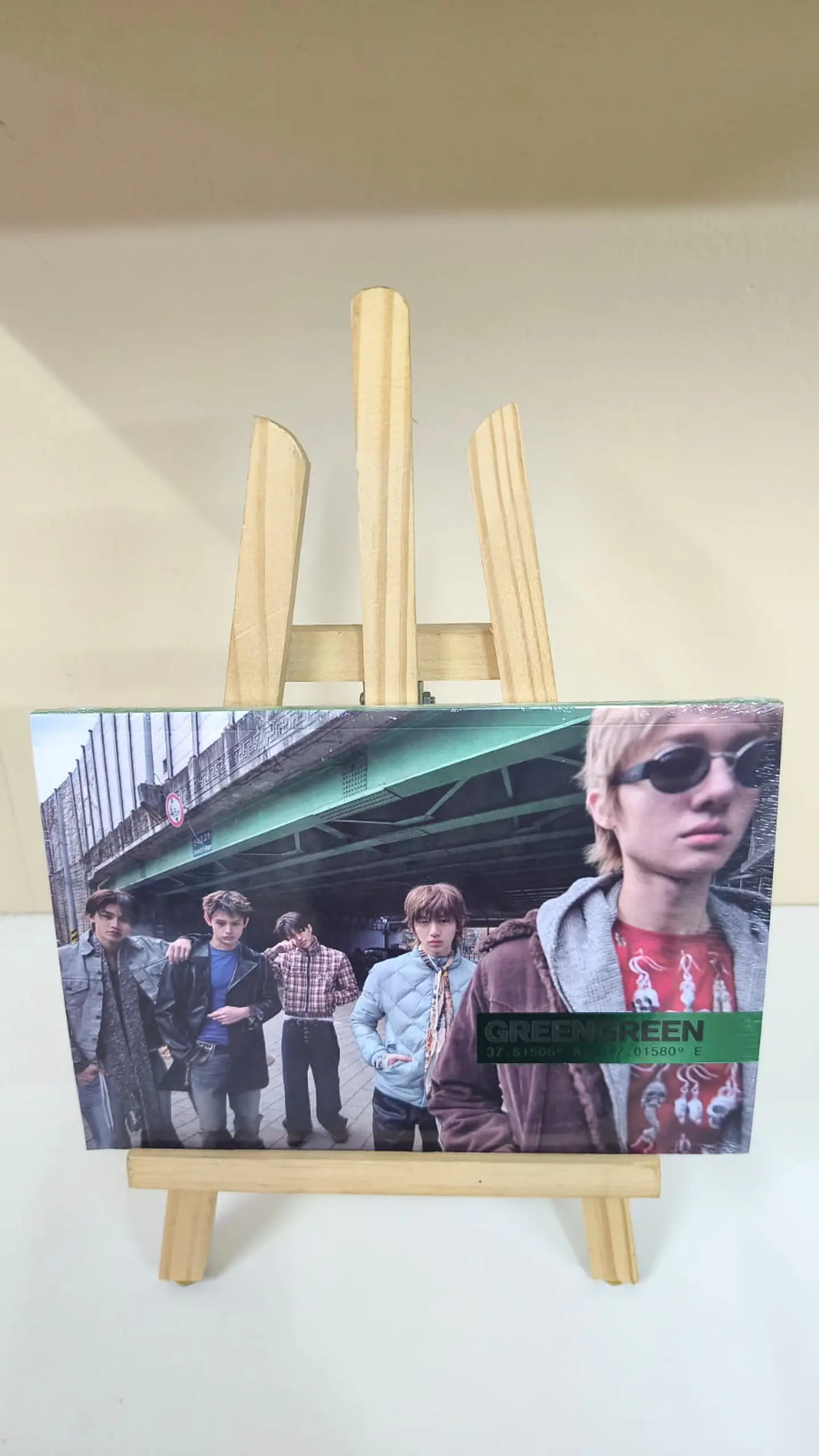 Cortis - Green Green Bridge ver. 1