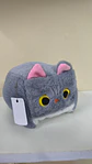 Peluche Gato Gris - Miniatura 1