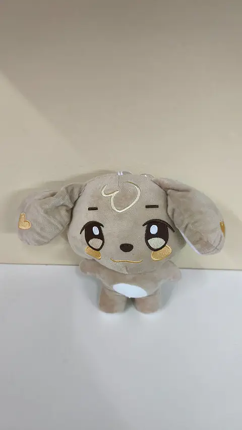 Peluche Yunho (Aniteez - Ateez)