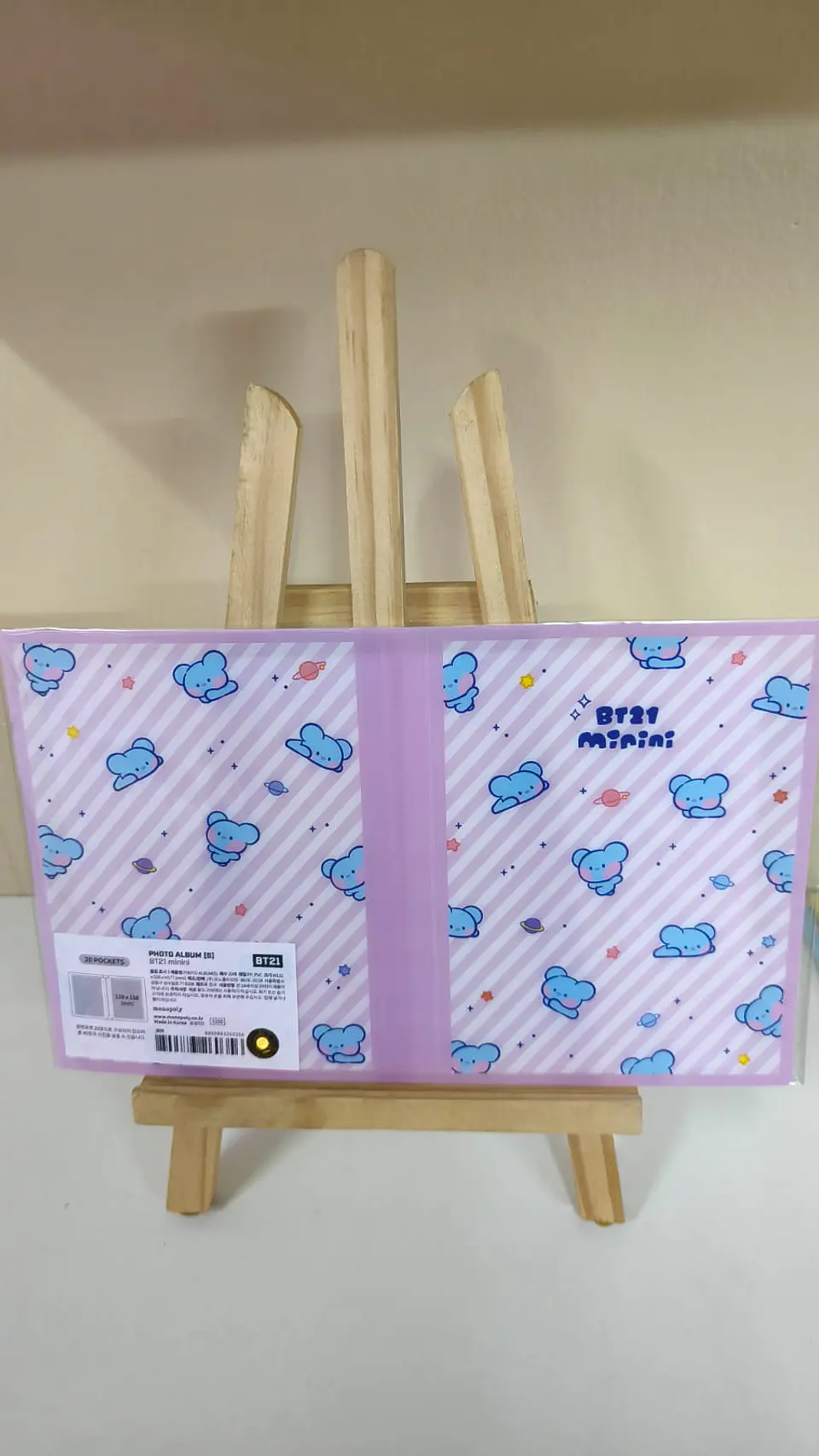Album KOYA - BTS 1