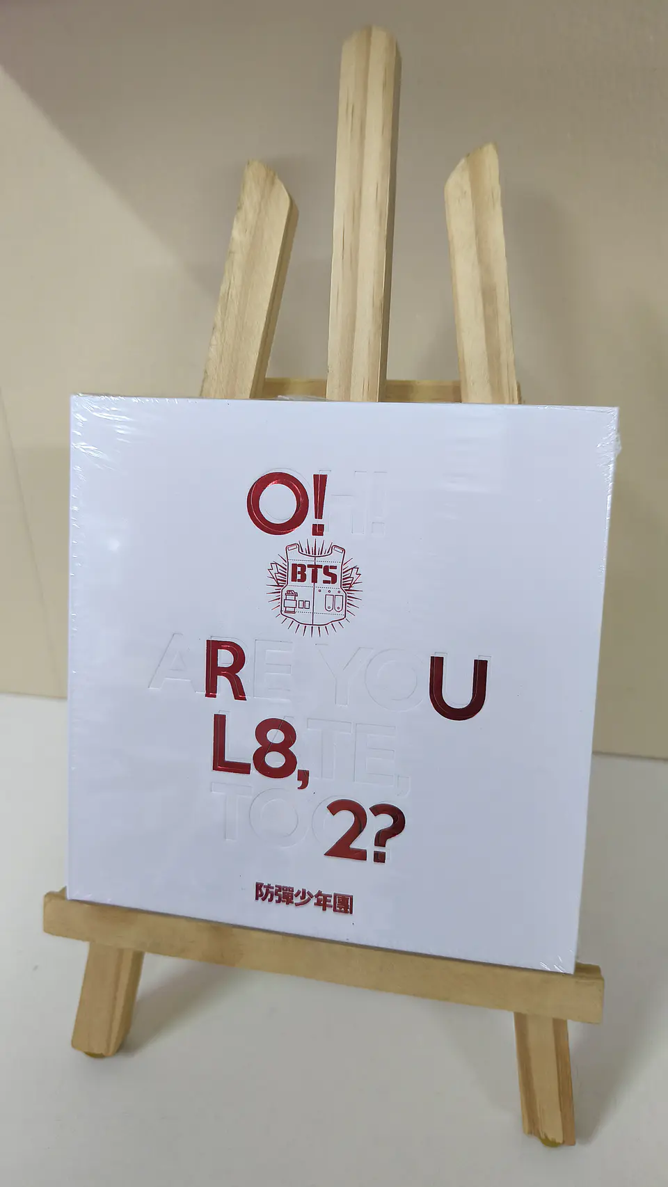 Álbum O!RUL8,2? (Oh! Are You Late, Too?) - BTS 1