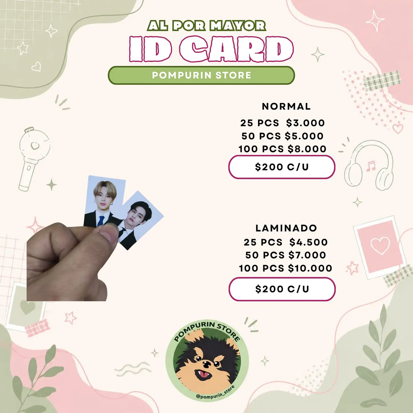 id card