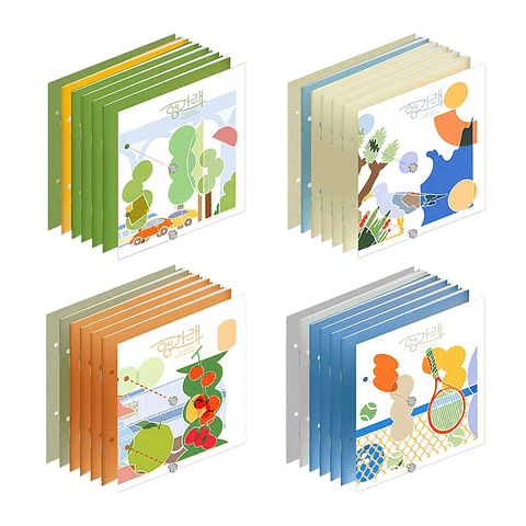 SEVENTEEN - HENGARAE