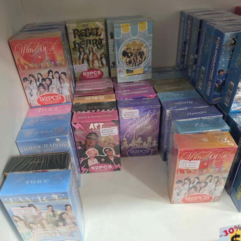 CAJA GRANDE PHOTOCARDS 1