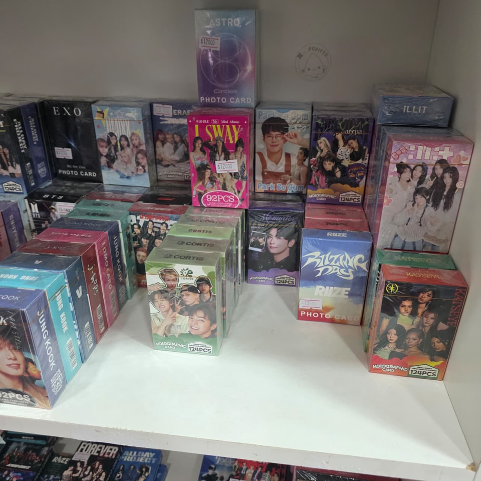 CAJA GRANDE PHOTOCARDS 3