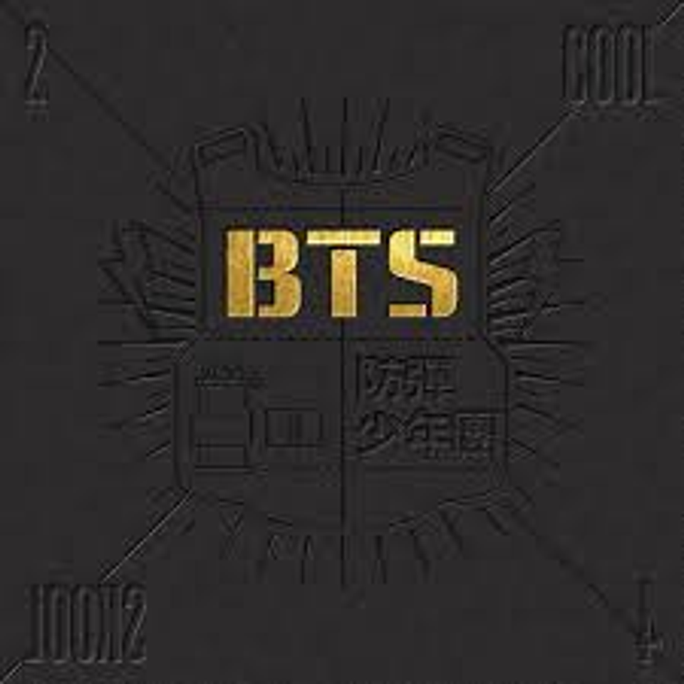 BTS - 2 COOL 4 SKOOL 1