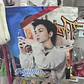 TOTEBAG IDOL - Miniatura 7
