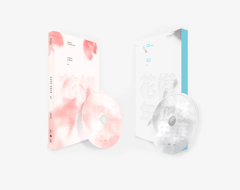 BTS - HYYH 1 1