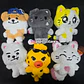 ENHYPEN ENCHIN PELUCHE - Miniatura 1