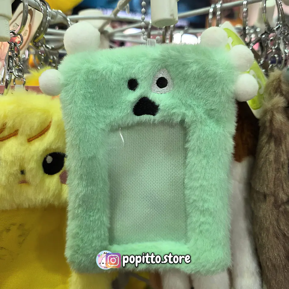 HOLDER PELUCHE - CORTIS 1