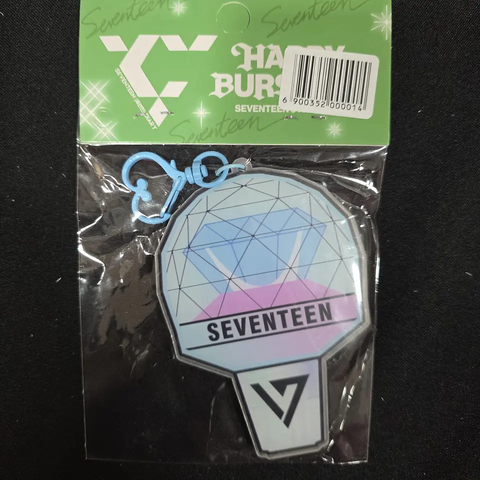 LLAVERO LIGHTSTICK XL - AESPA 6