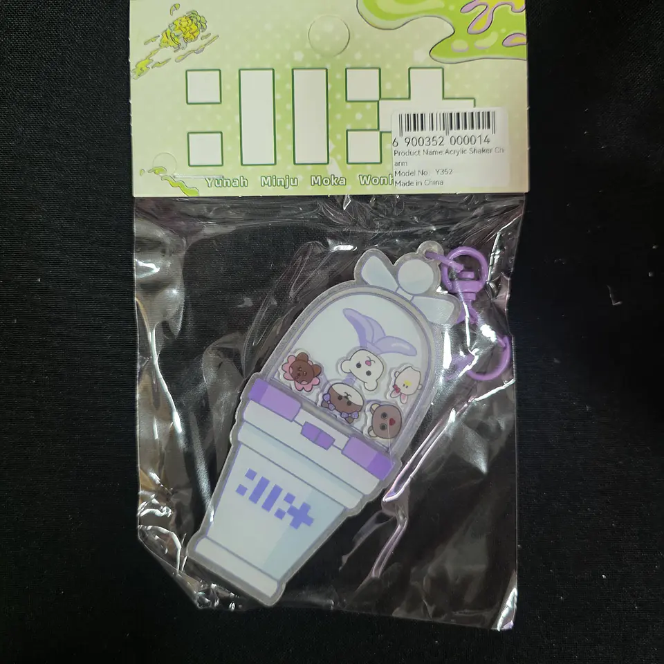 LLAVERO LIGHTSTICK XL - ILLIT 1