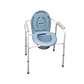 Baño Portátil - Silla Wc - Premium Care - Miniatura 1